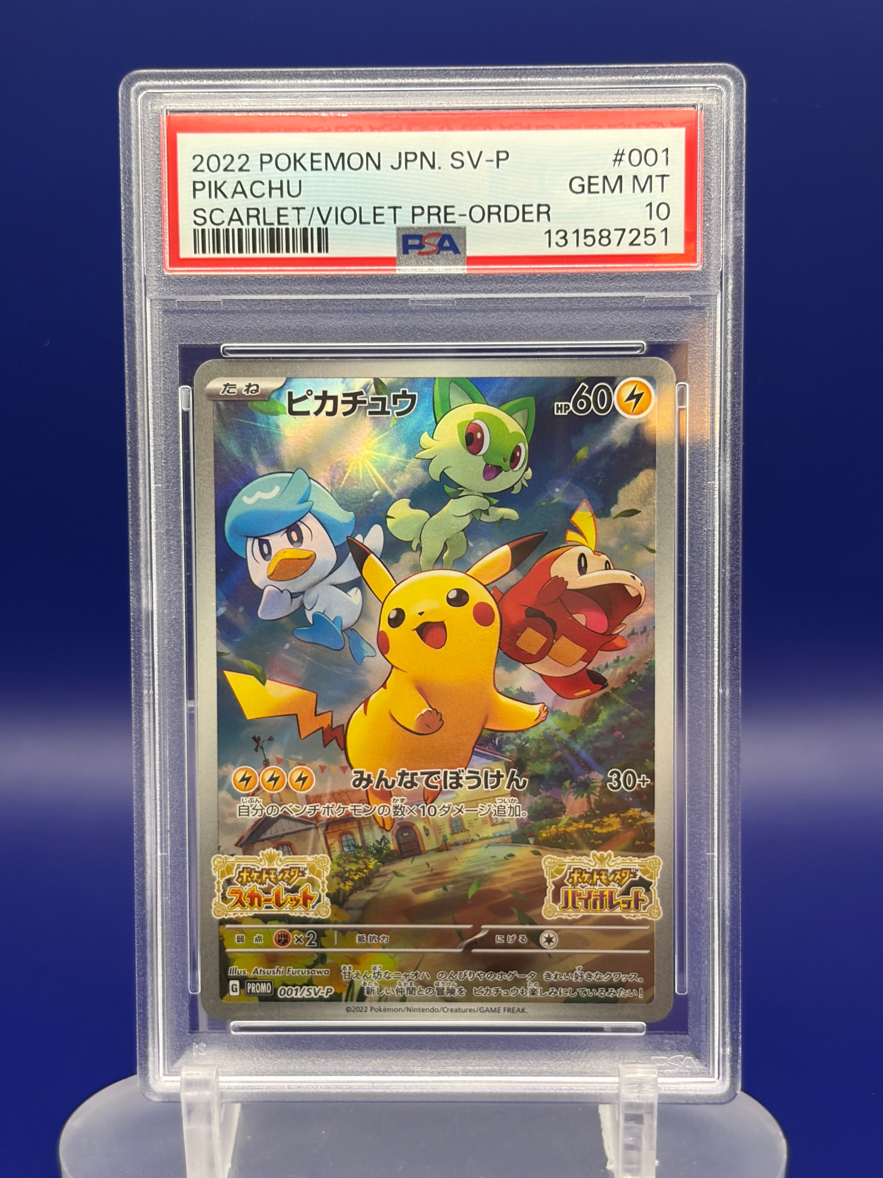 PSA 10 GEM MT 2022 Pokemon Japanese Pikachu SV-P #001 Scarlet