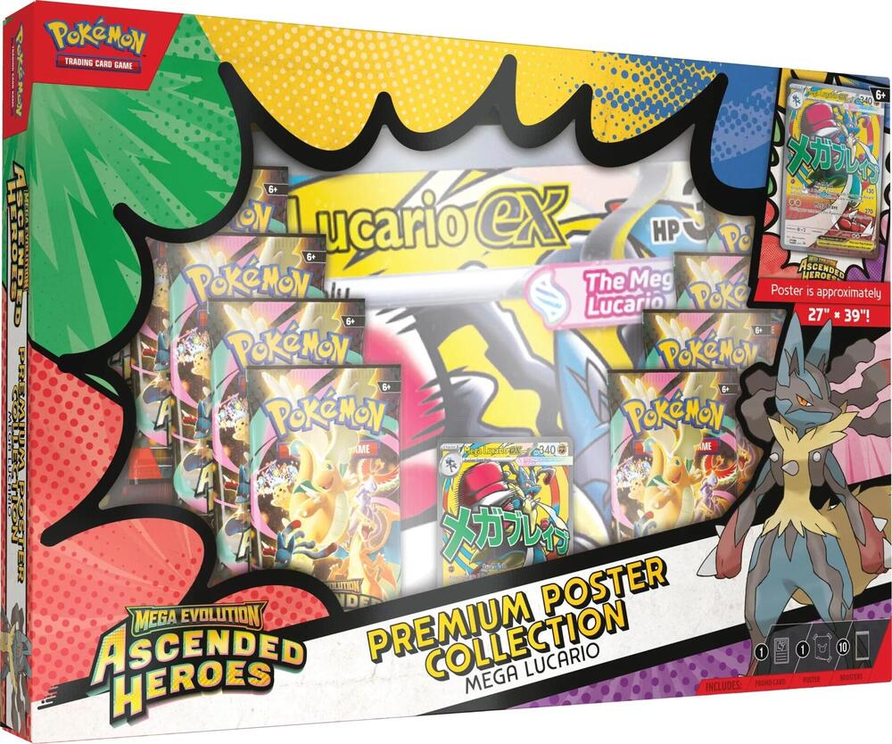 Sealed Pokemon