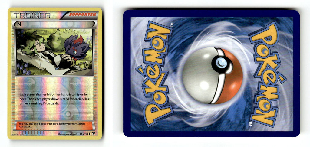 Front + Back scan