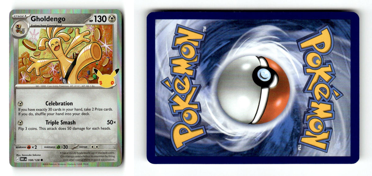 Front + Back scan | Lightly Played / English / Holofoil