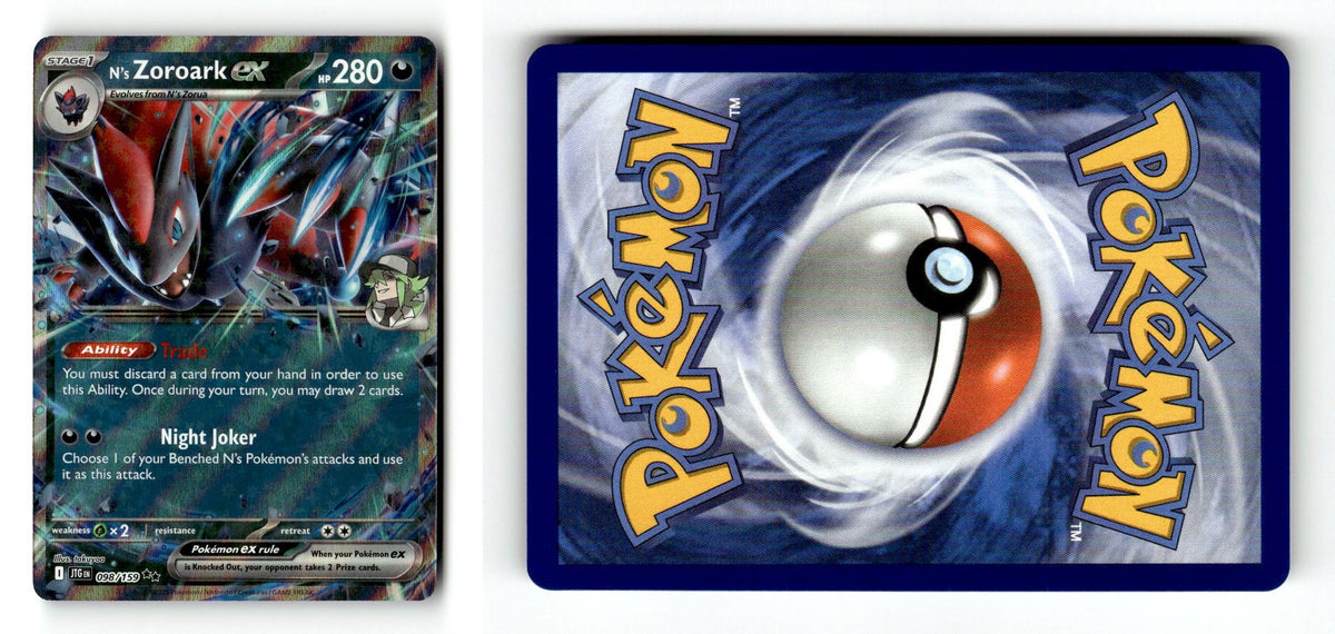 Front + Back scan