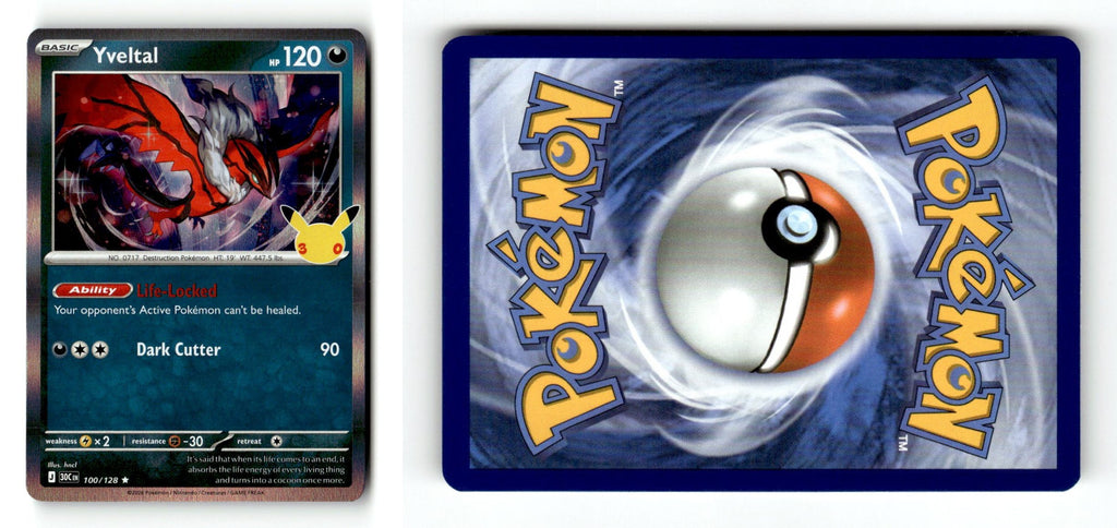 Front + Back scan | Lightly Played / English / Holofoil