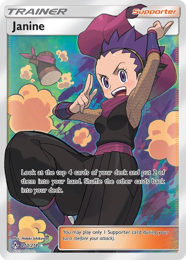 Janine (Full Art)