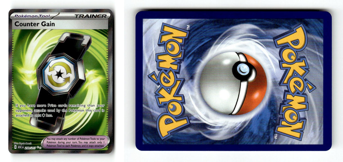 Front + Back scan
