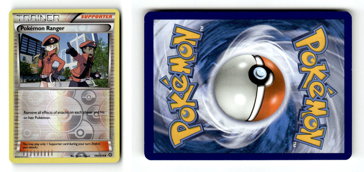 Front + Back scan