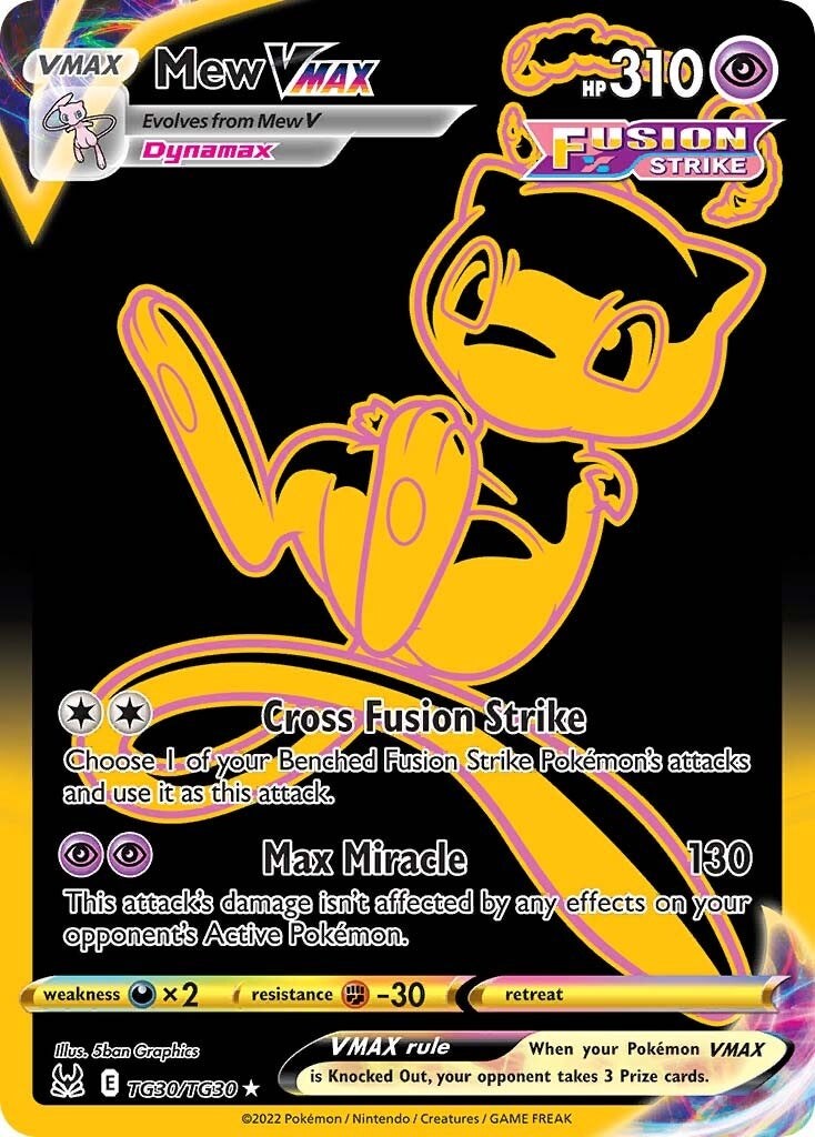 Mew VMAX (Secret)