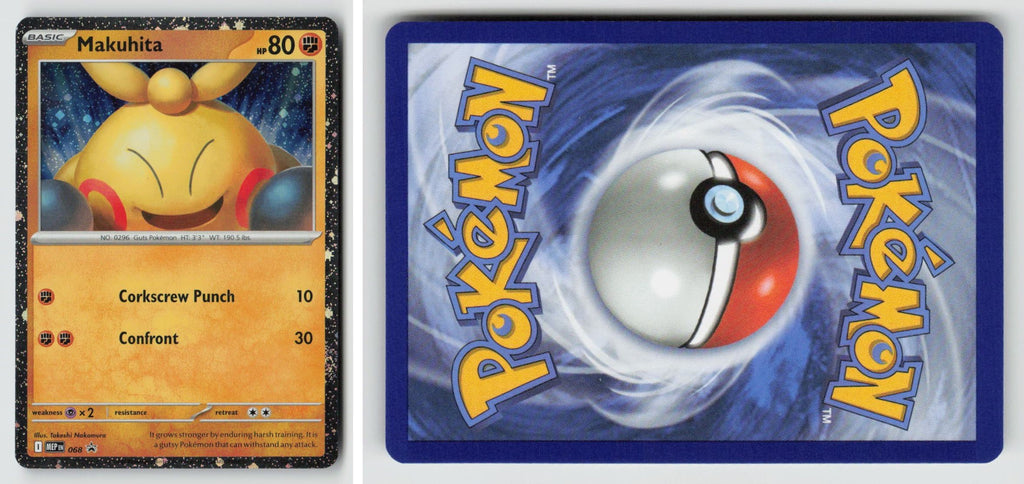 Front + Back scan