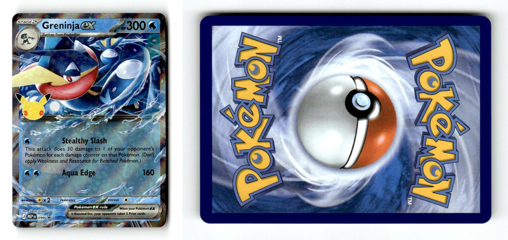 Front + Back scan | Lightly Played / English / Holofoil