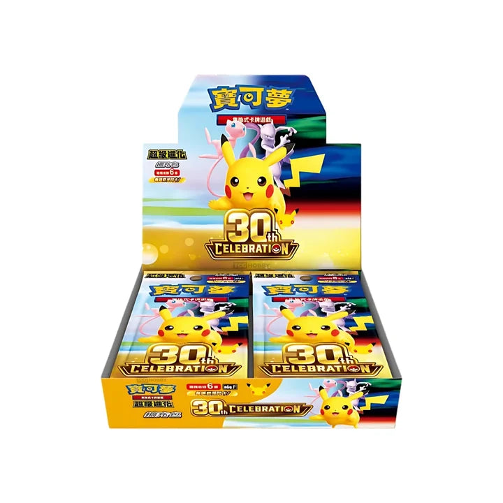 T-Chinese Pokemon 30th Celebration M6aF Booster Box