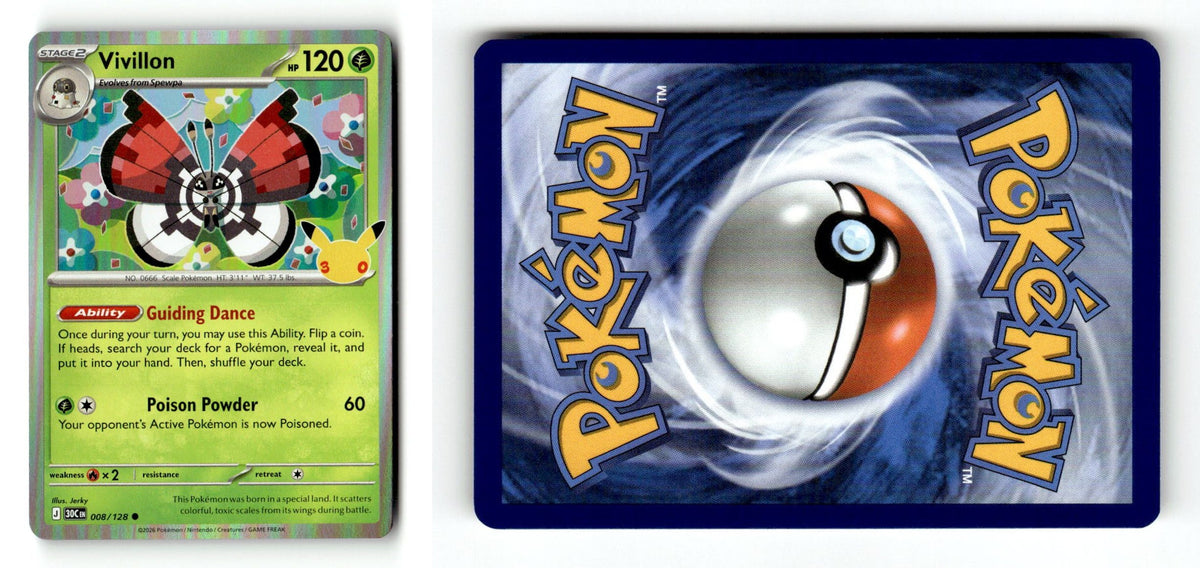 Front + Back scan | Lightly Played / English / Holofoil