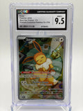 Pokémon Center Exclusive Eevee ETB Promo - Prismatic Evolutions- CGC Mint+ 9.5