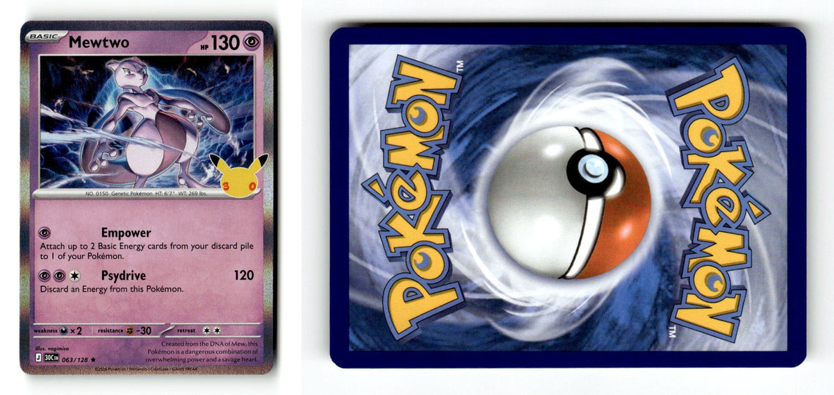Front + Back scan