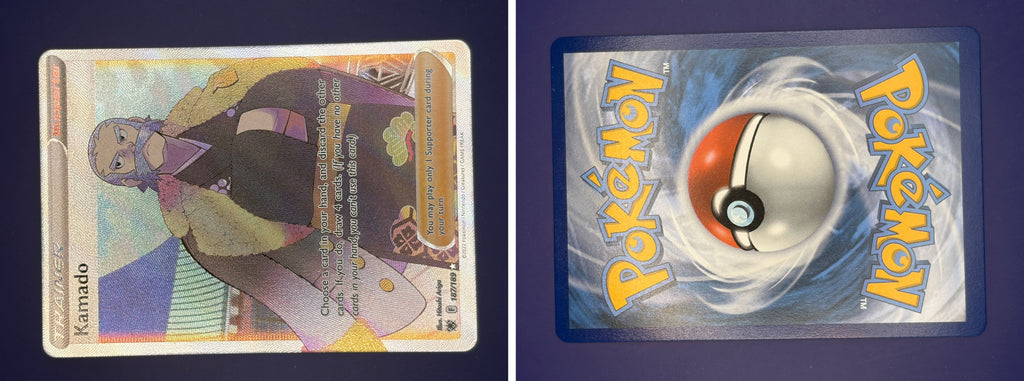 Front + Back scan