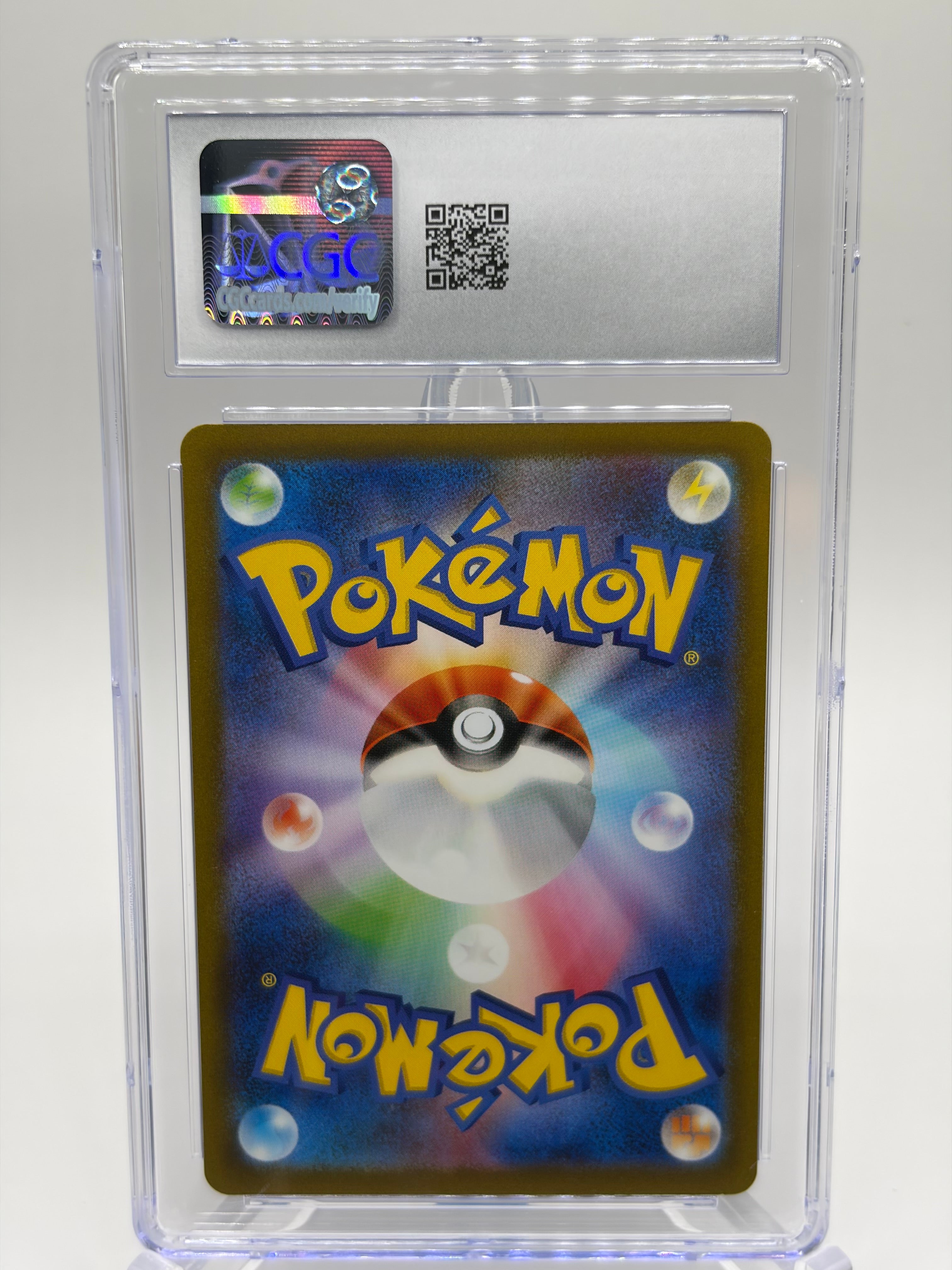 CGC Gem Mint 10 - Joltik | Raging Surf 067/062 (Japanese)