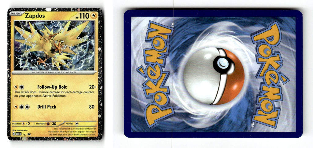 Front + Back scan