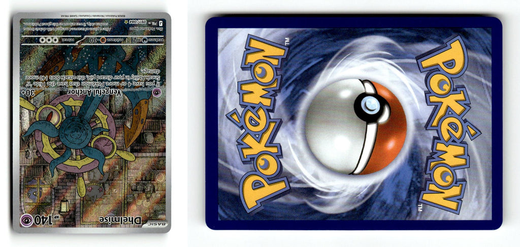 Front + Back scan