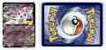 Front + Back scan | Lightly Played / English / Holofoil