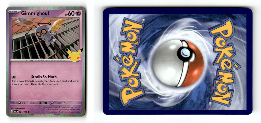 Front + Back scan | Lightly Played / English / Holofoil