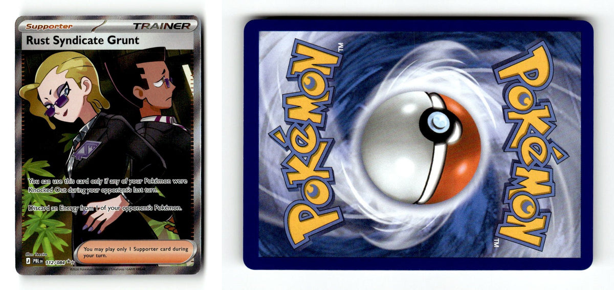 Front + Back scan
