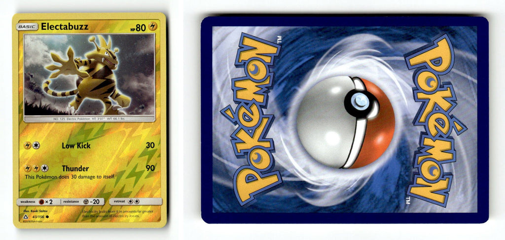 Front + Back scan