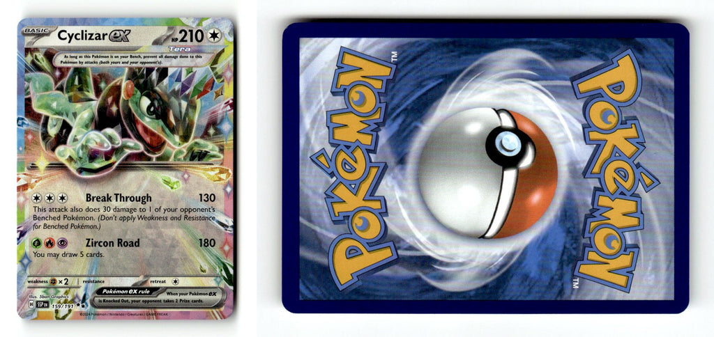 Front + Back scan