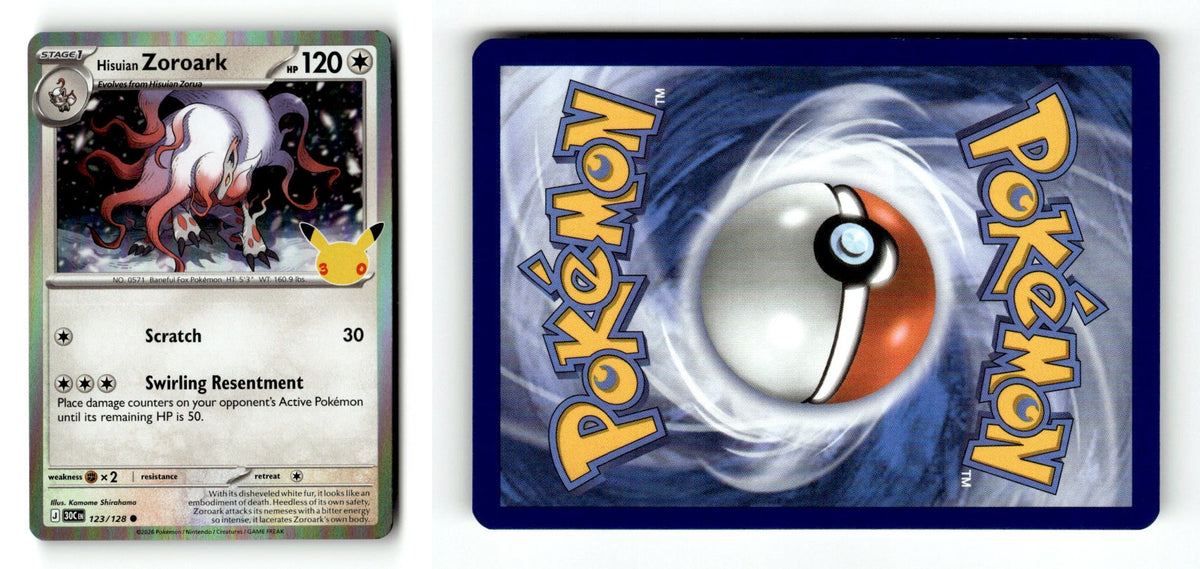 Front + Back scan | Lightly Played / English / Holofoil