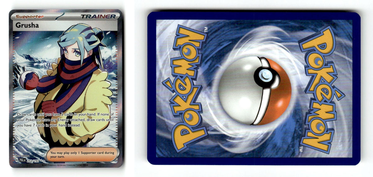 Front + Back scan