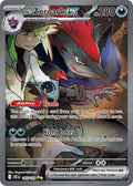 N's Zoroark ex - 185/159
