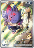 N's Zorua - 189 (Pokemon Center Exclusive)