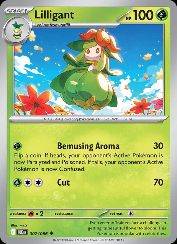 Lilligant (Poke Ball Pattern)