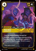 Soraka, Wanderer