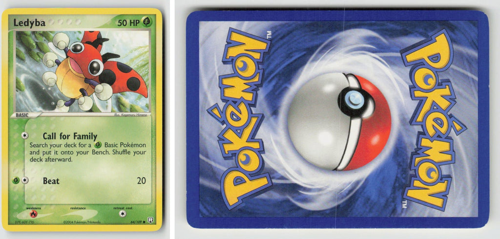 Front + Back scan