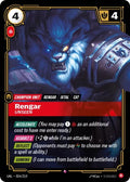Rengar, Unseen