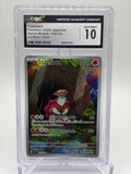 CGC Gem Mint 10 - Turtonator | Stellar Miracle 105/102 (Japanese)