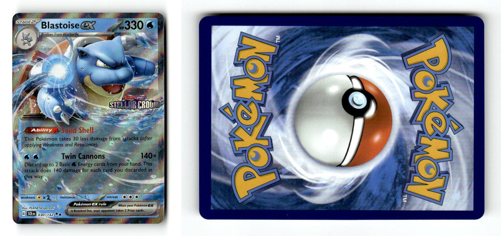 Front + Back scan