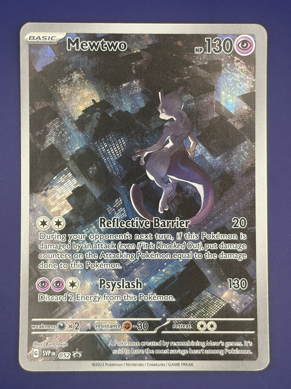 Mewtwo - 052