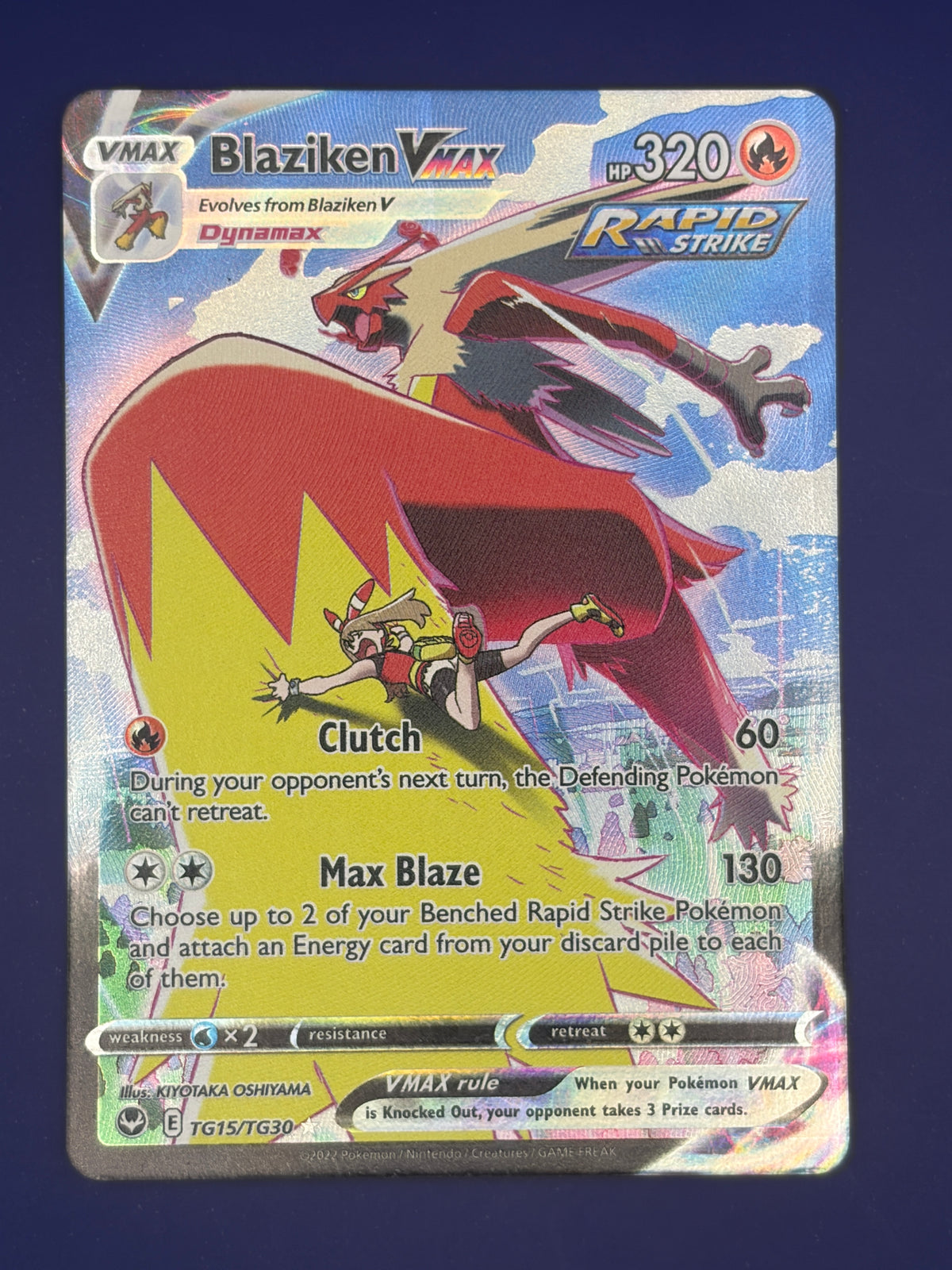 Blaziken VMAX