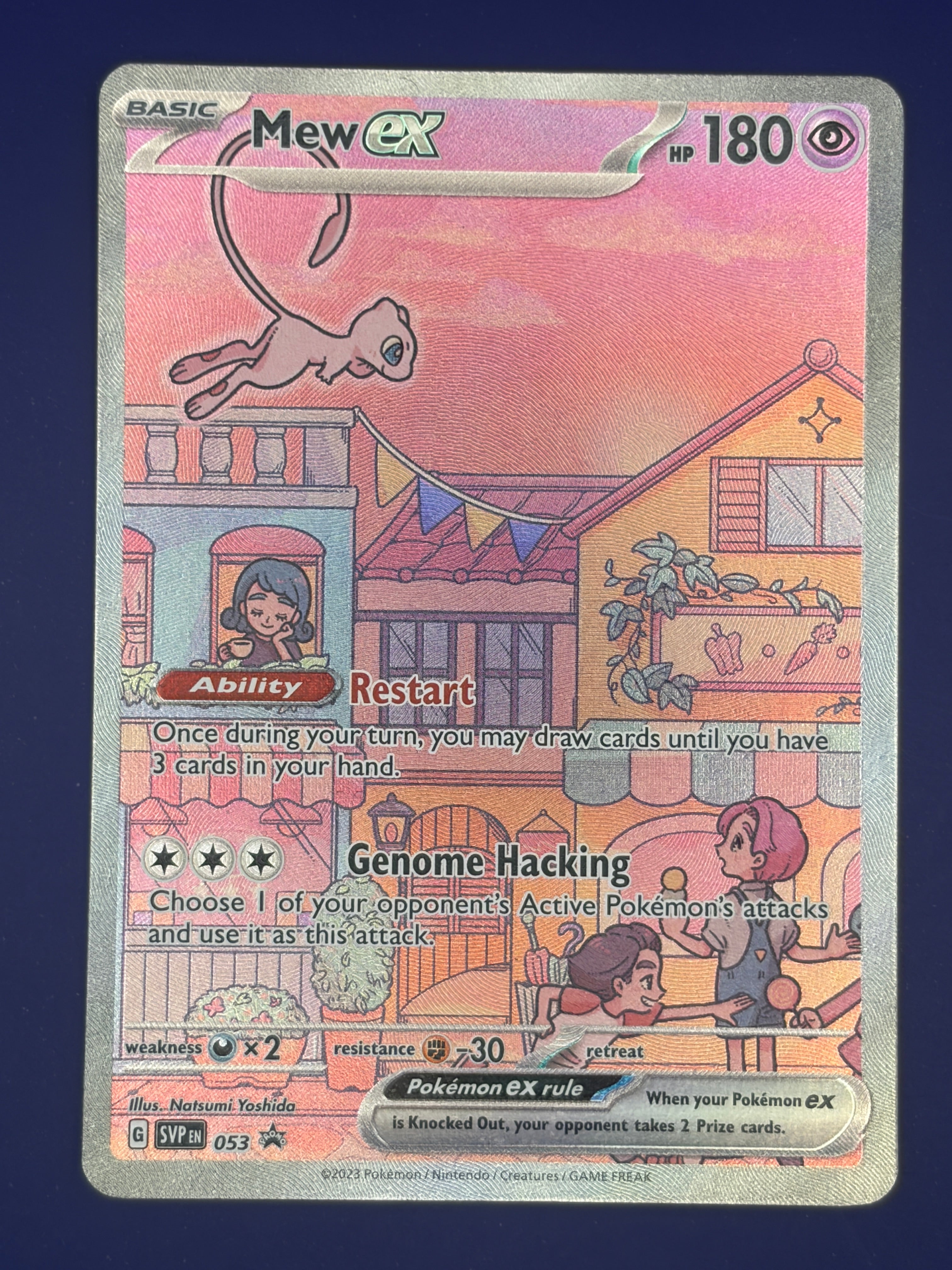 Mew ex - 053