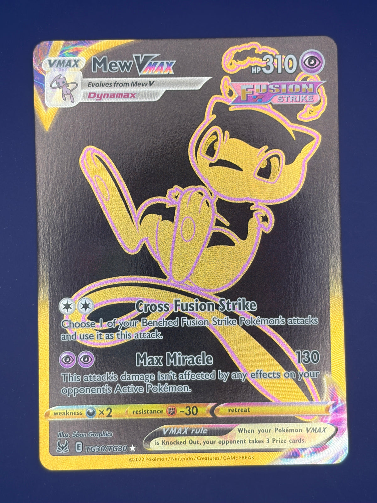 Mew VMAX (Secret)