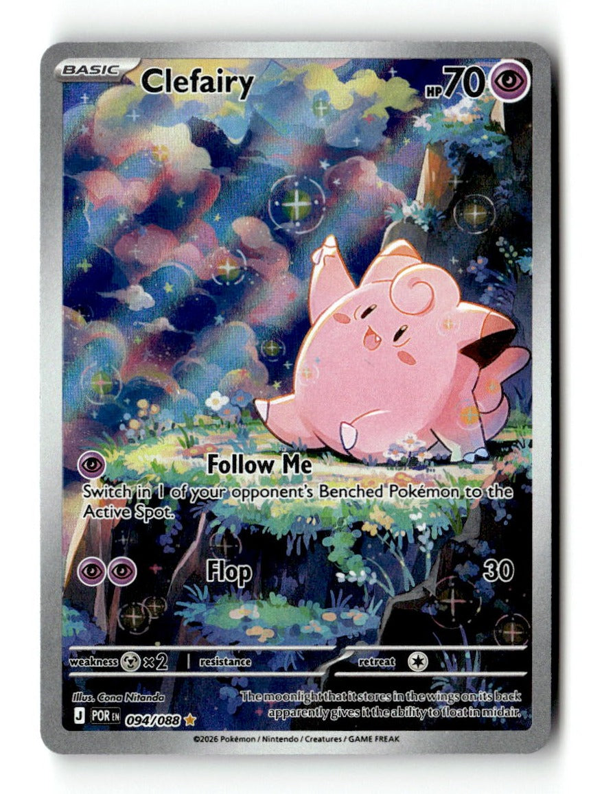Clefairy - 094/088