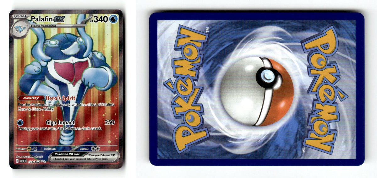 Front + Back scan | Lightly Played / English / Holofoil