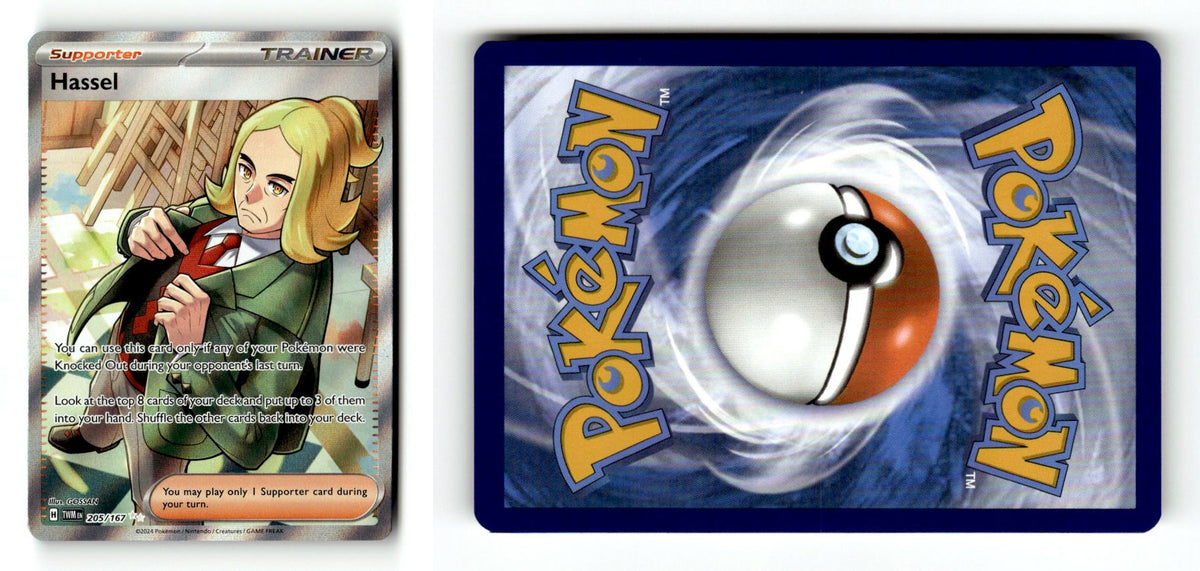 Front + Back scan