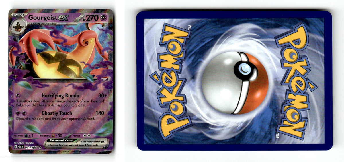 Front + Back scan