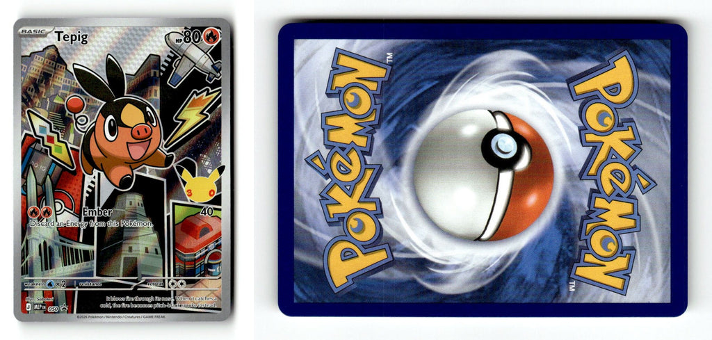 Front + Back scan | Lightly Played / English / Holofoil