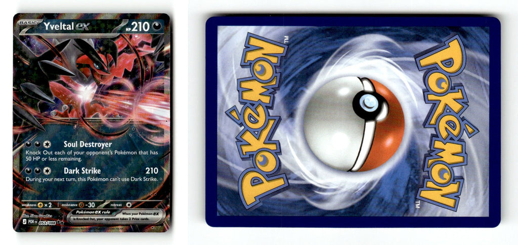 Front + Back scan | Lightly Played / English / Holofoil