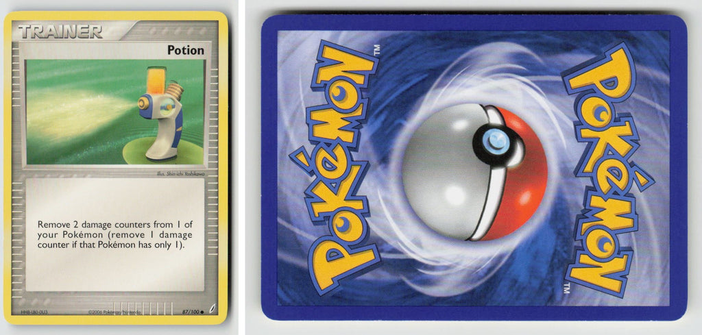 Front + Back scan