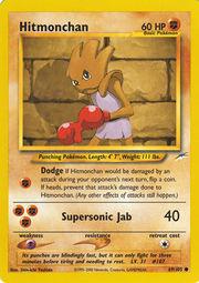 Hitmonchan