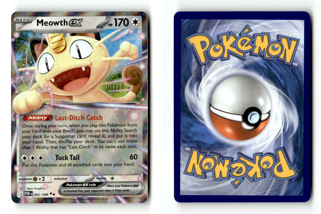 Front + Back scan | Lightly Played / English / Holofoil