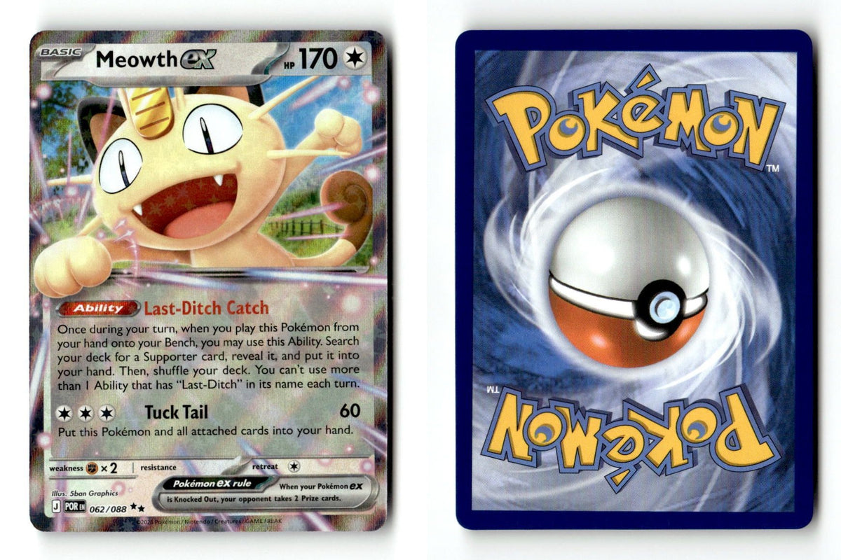 Front + Back scan | Lightly Played / English / Holofoil
