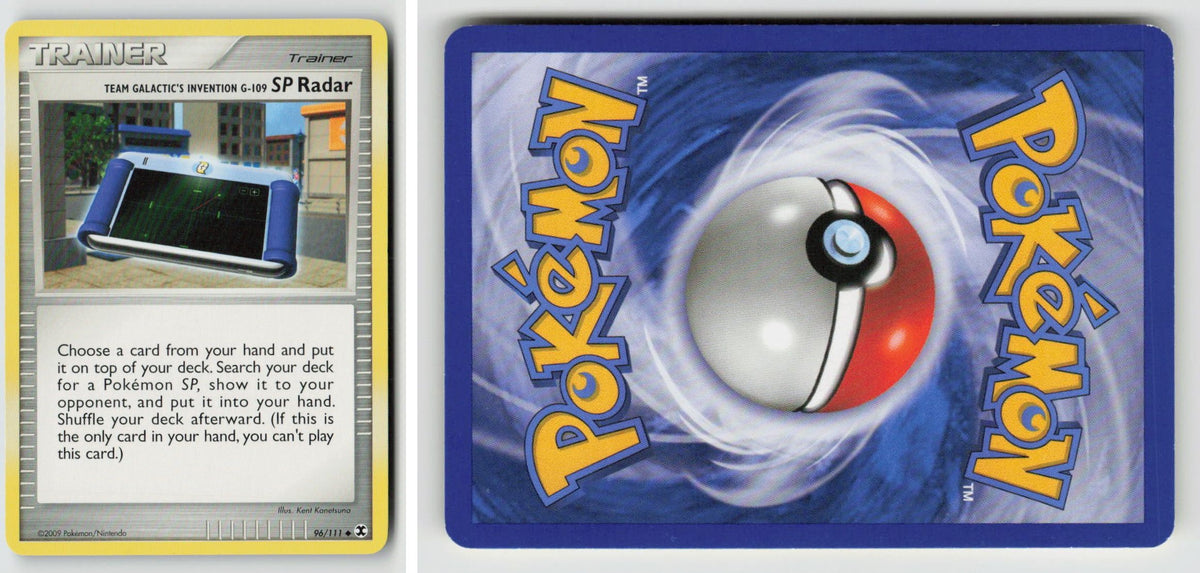 Front + Back scan